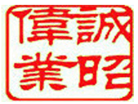 假貨曝光區(qū)
