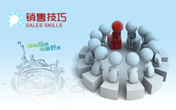 凈水器如何做好市場營銷？漢斯頓凈水器給您3點建議