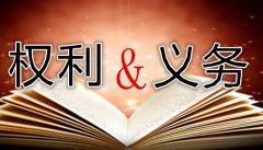 加盟凈水器行業，區域總代理應該擁有哪些權利