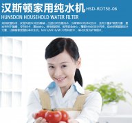 飲用社會環境下各種污染水有哪些危害？