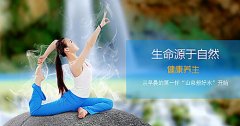 自來水二次污染危害大，選對凈水器是關鍵